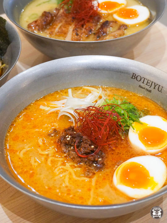 botejyu ramen house 07684