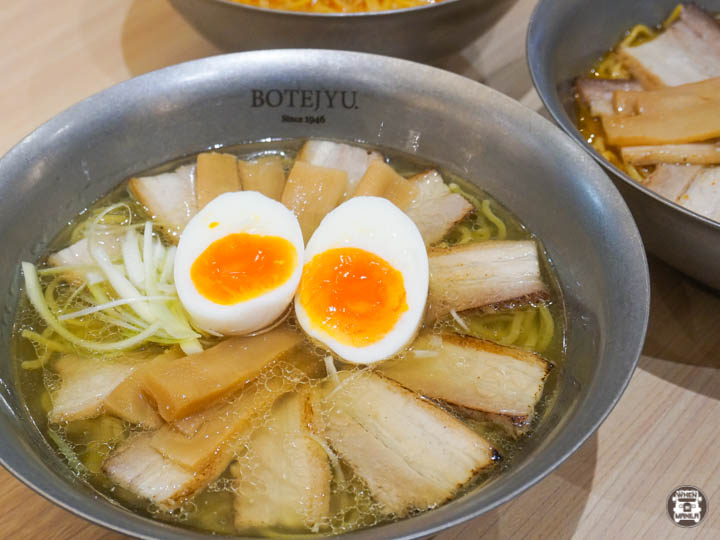 botejyu ramen house 07692