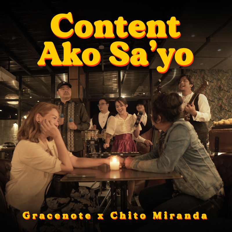 content ako sayo album artwork jpg