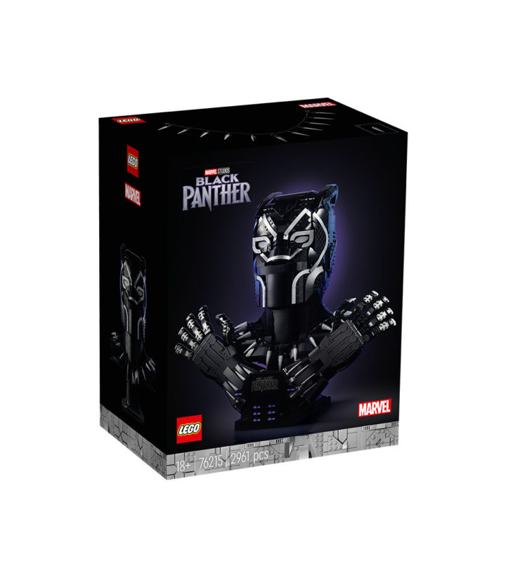 Mindfulness LEGO Kits for Adults Black Panther e1676283113856