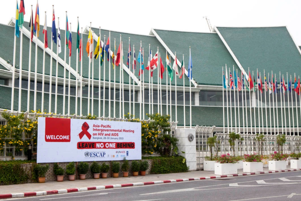 Joint United Nations Programme Hosted on HIV/AIDS for Asia