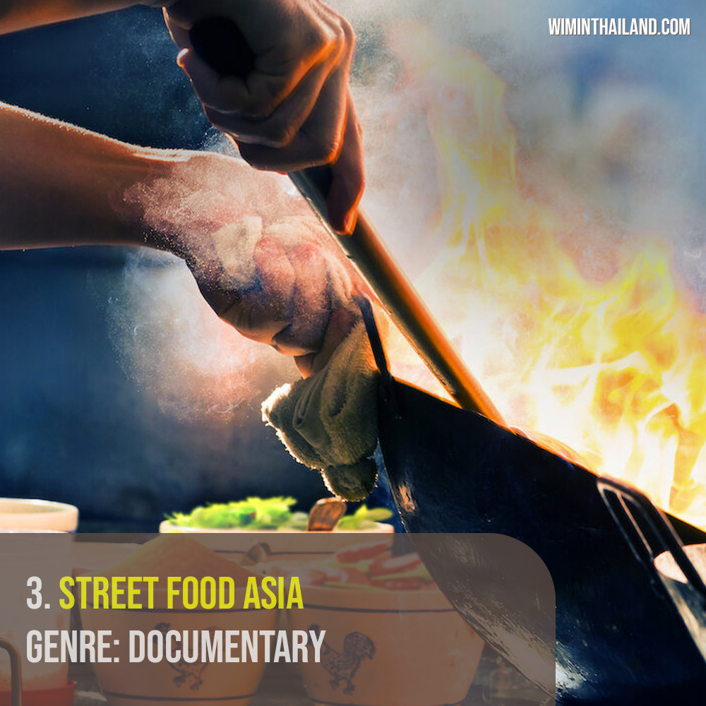 Asian food documentary on Netflix 'Street Food Asia'