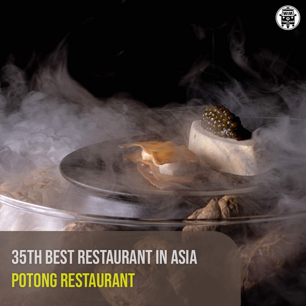 Potong Restaurant Bangkok