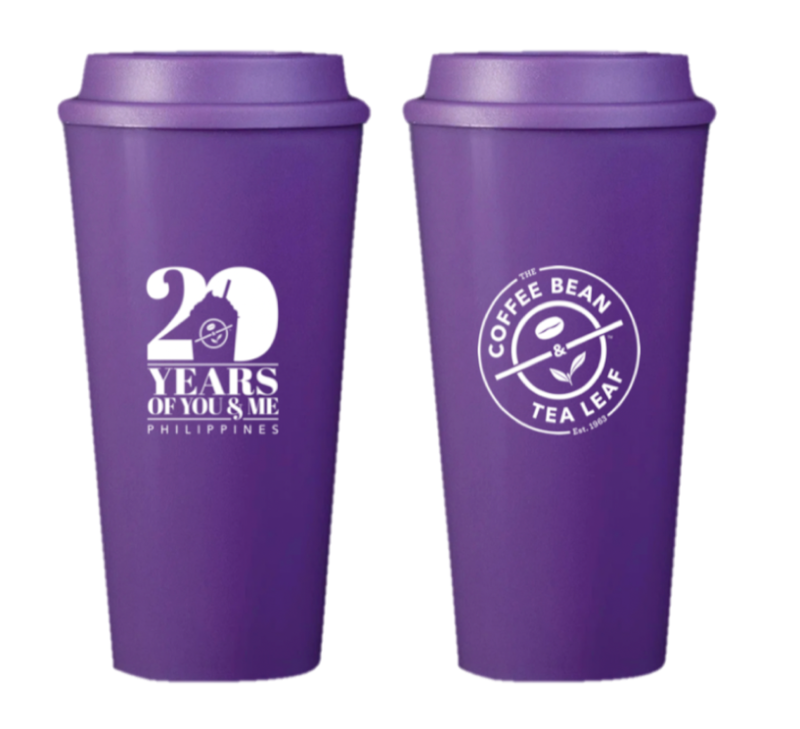 Anniversary Reusable Cups Hot
