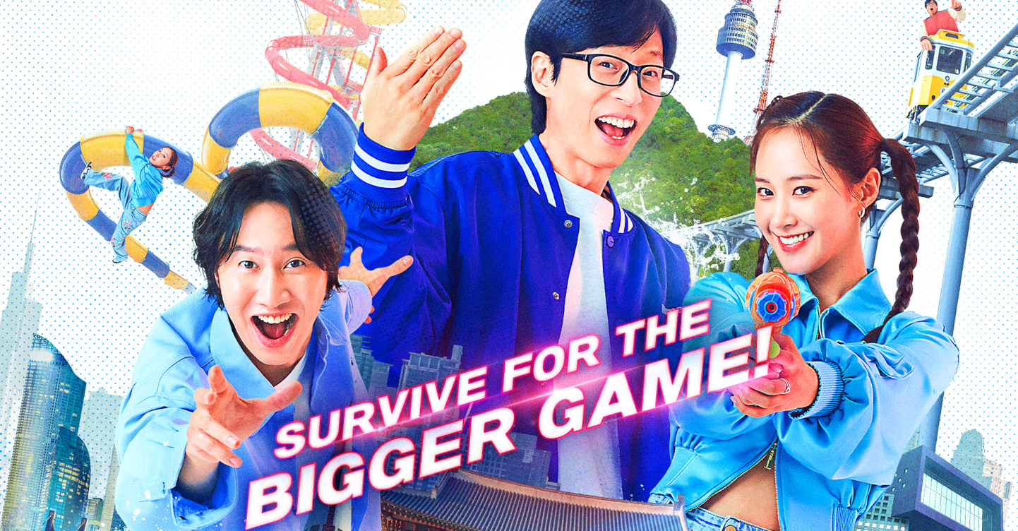 D The Zone Survival Mission S2 Teaser Poster header