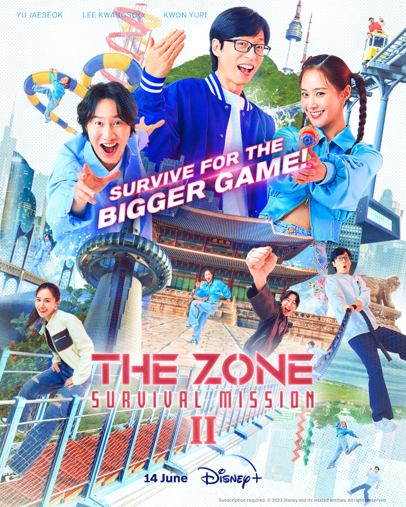 D The Zone Survival Mission S2 Teaser Poster