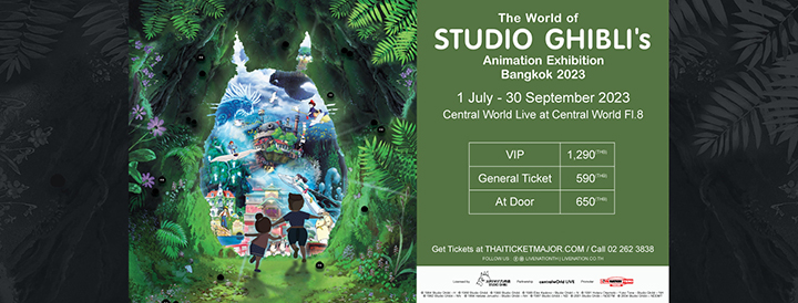 Studio Ghiblis Animation Exhibition Bangkok 2023