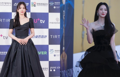 Song Hye Kyo Bags and Lim Ji Yeon