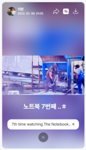 Weverse Jimin