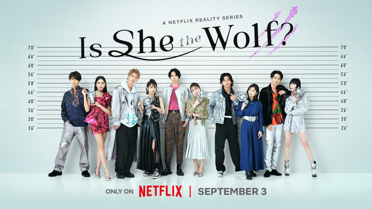 Japanese Shows on Netflix Is She the Wolf
