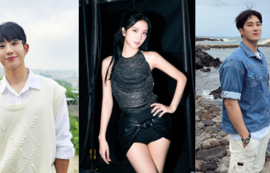 Jung Hae In, Jisoo, and Ahn Bo Hyun
