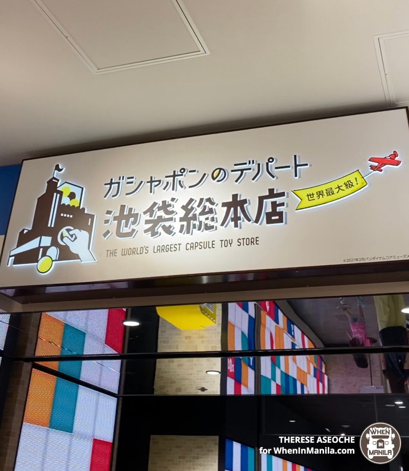 gashapon ikebukuro tokyo japan store front