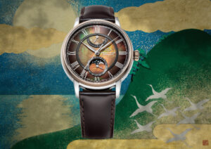 These Limited Edition Watch Collections Will Elevate Your Style 4 OS0486 RE AY0121A AD