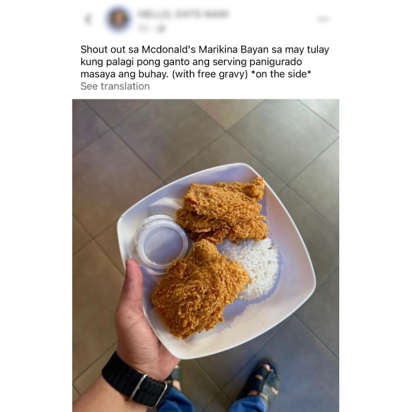 People Are Talking About McDo’s Chicken “Dinosaur” and We Had to See It Ourselves 3 56296849 2686 4C41 A725 641AE09A180B