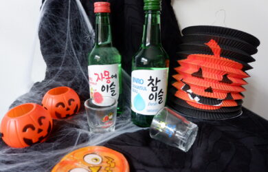 Jinro Halloween Party