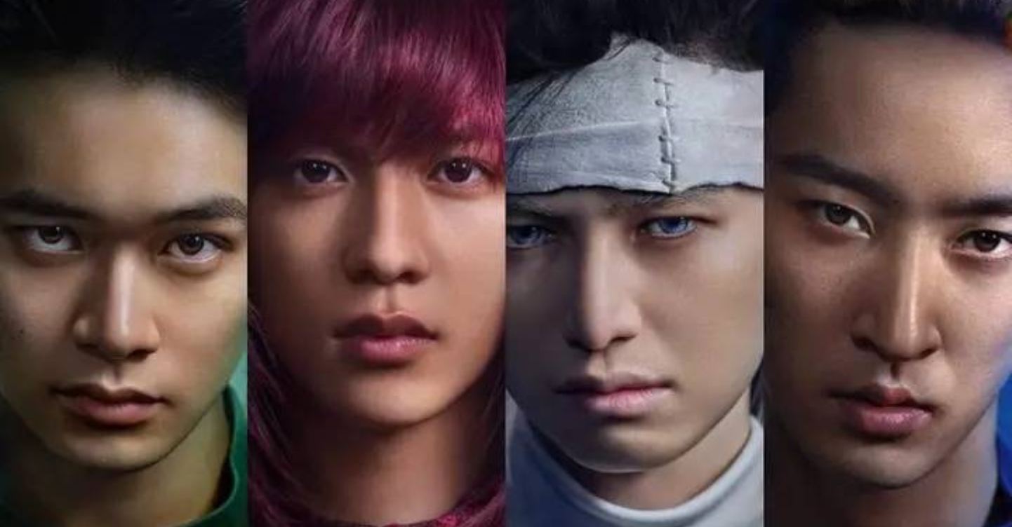 Live-Action 'Yu Yu Hakusho' to Premiere on Netflix This December - When In  Manila