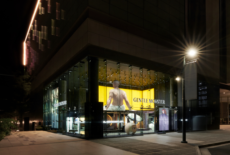 LOOK Gentle Monster Philippines Is Now Open In BGC When In 42 OFF LOOK Gentle Monster Philippines Is Now Open In BGC When In 42 OFF