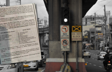 mmda header