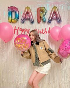 Sandara Park 39th birthday