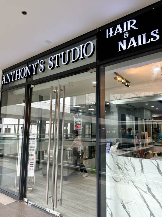 Anthonys Studio Hair and Nail Salon 9960