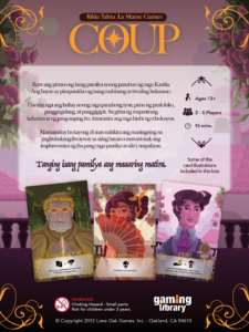 Coup: Philippine Edition