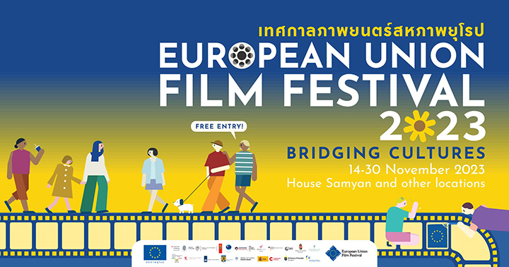 (c) European Union in Thailand | EU Film Festival 2023