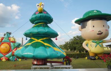 Northern Floats Festival