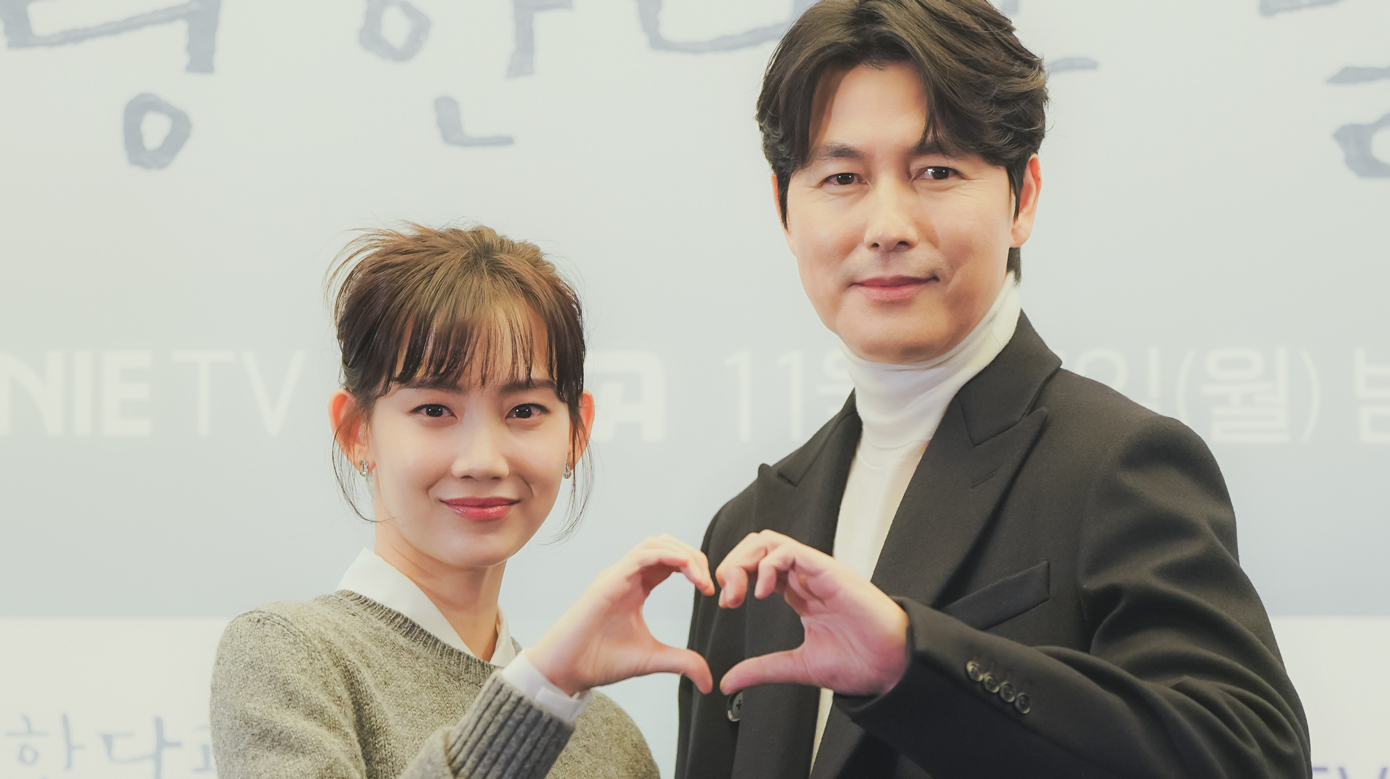 Tell Me That You Love Me is a Romantic KDrama Involving Sign Language -  When In Manila