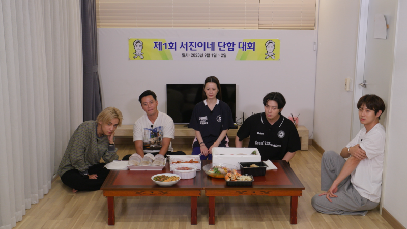 jinny's kitchen