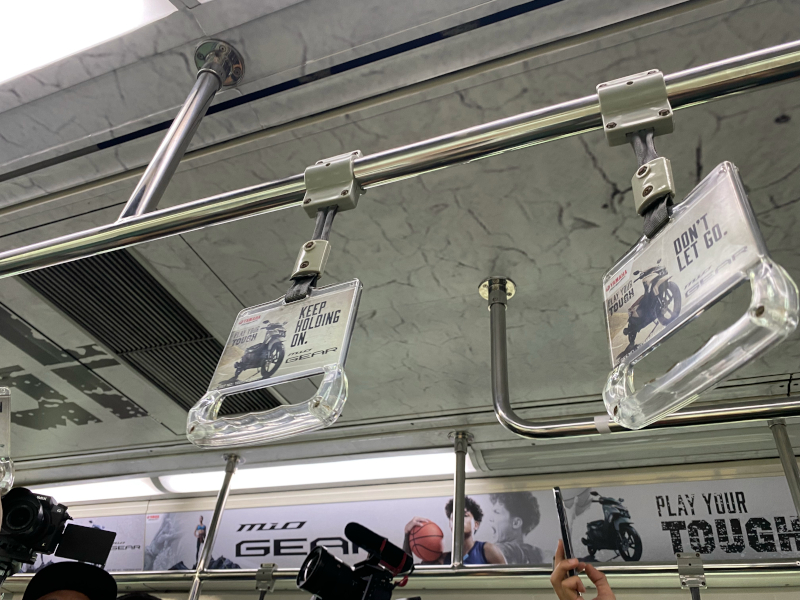 yamaha lrt monumento inside