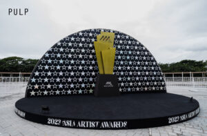 Asia Artist Awards 2023 fan zone
