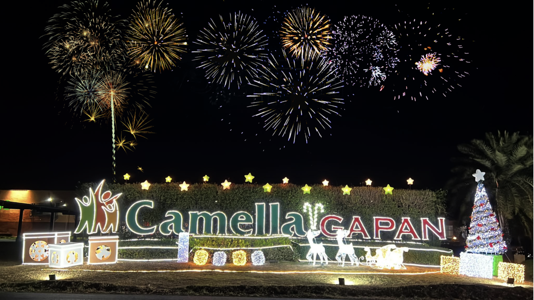 A Filipino Christmas: How Camella Communities Embody the Spirit of Togetherness, Tradition, and Celebration