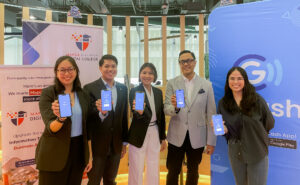 This Digital-First College Provides Scholarships and Internships For Employees and Students 2 GCash2