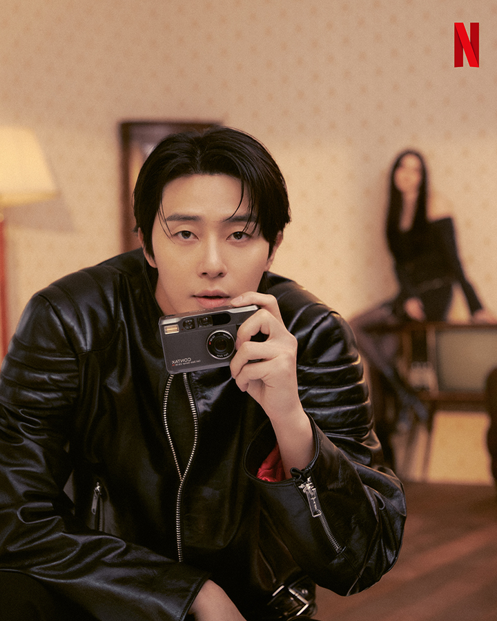 Gyeongseong Creature Park Seo-jun Glam