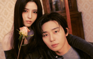 Gyeongseong Creature Park Seo-jun Han So-hee thumbnail