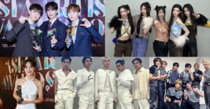 Asia Artist Awards 2023: Full List of Winners 1 Seventeen BSS, NewJeans, Kim Se-jeong, SB19, Stray Kids