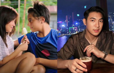 darren espanto kathniel the hows of us