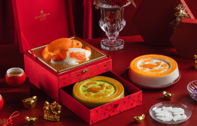 Canton Road_Double Happiness Nian Gao