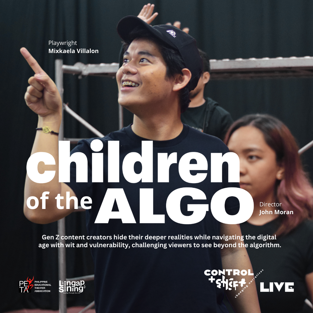 Children of the Algo