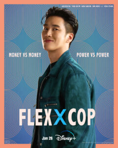 Flex x CopTeaser Poster