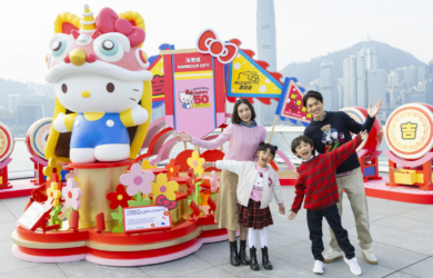 Hello Kitty hong kong
