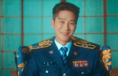 Ahn Bo-Hyun Flex X Cop