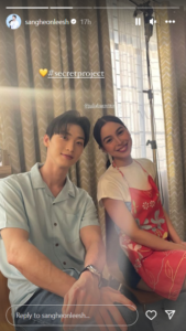 Sang Heon-Lee and Julia Barretto