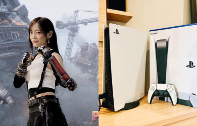 kim se jeong playstation happy new play year