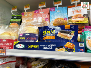 7-Eleven Now Serves Up SPAM Onigirazu and Korean Egg Drop Sandwich 3 7-Eleven x SPAM