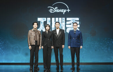 Blood Free Drama Han Hyo-joo Ju Ji-hoon