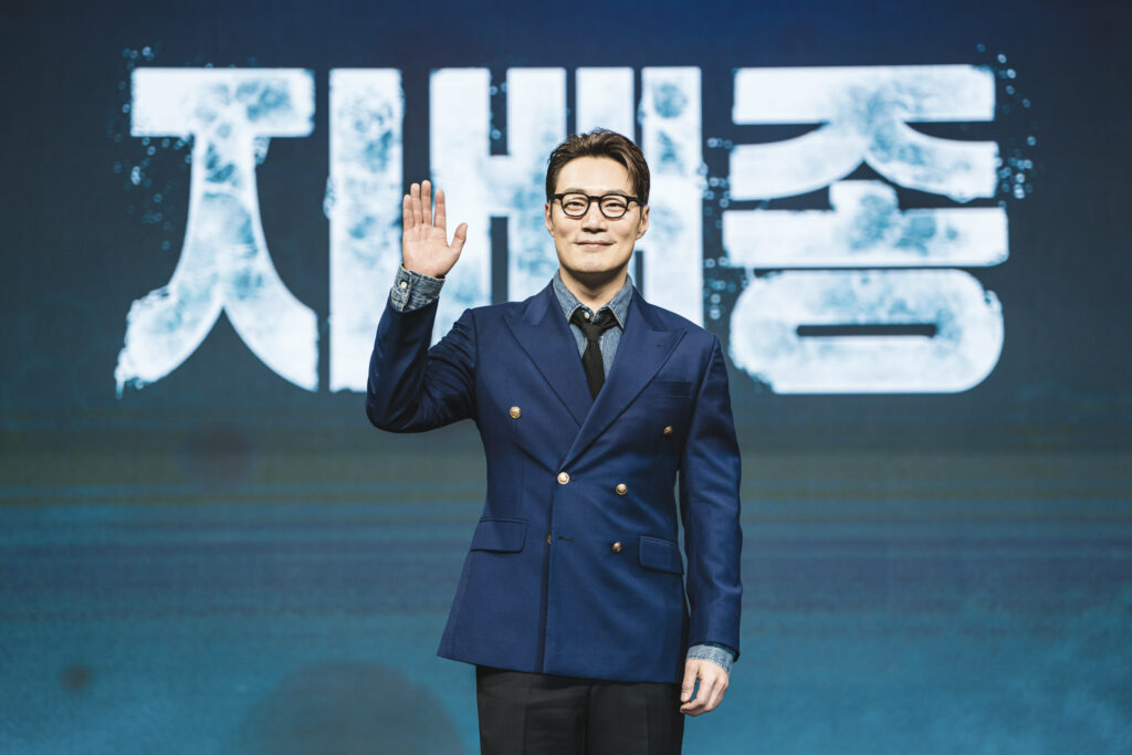 Blood Free Drama Lee Hee-jun