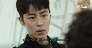 The Impossible Heir Lee jae-wook