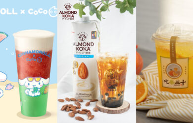 bubble tea boba milk tea header 2024