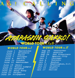 ATARASHII GAKKO! world tour